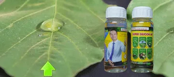 SUPER SILICON 69 - Chất hữu cơ hoạt động bề mặt dạng nonionic